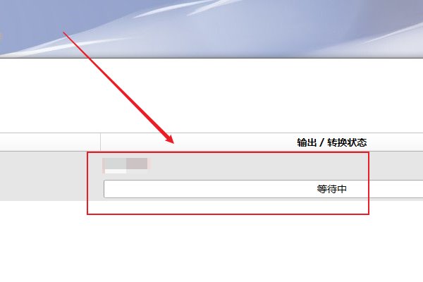 CD转MP3是用什么软件