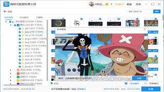 u盘文件中毒被隐藏怎么恢复