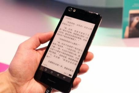 哪个读书软件可以免费下载小说