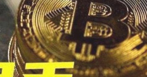 okex是什么东西？