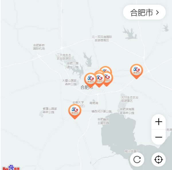 5g网络覆盖了哪些城市？