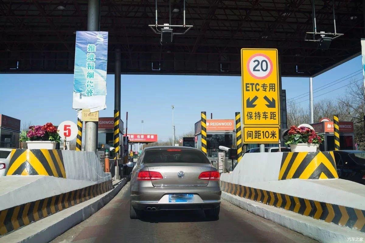车主注意！高速公路出入口恢复正常“落杆”了！