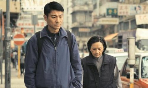 刘德华获得影帝的所有作品有哪些啊