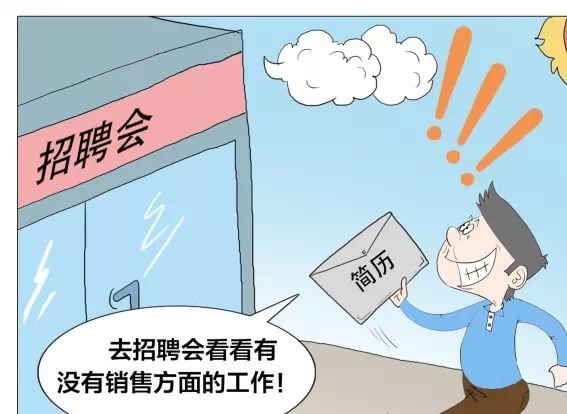 中华路的 南宁人力资源市场搬到那里去了