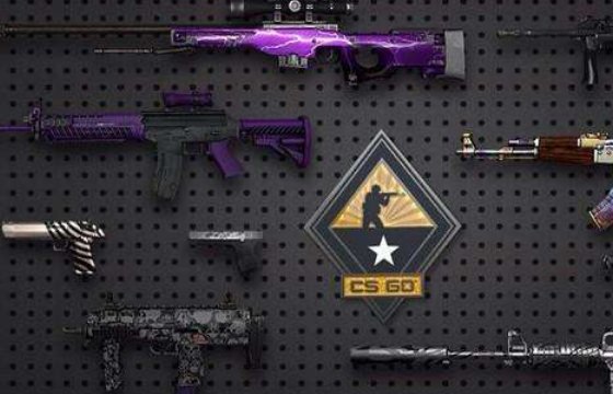csgo开箱概率是如何的？