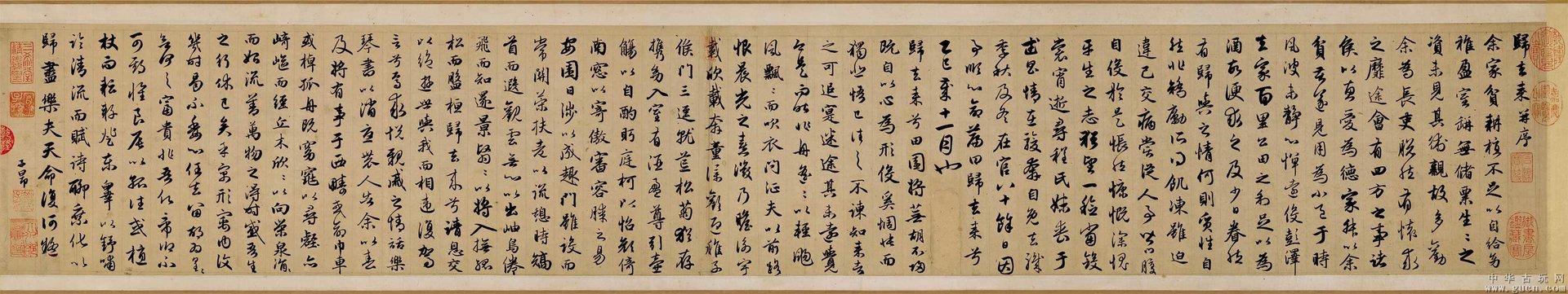 赵孟頫归去来辞的《归去来辞》原文
