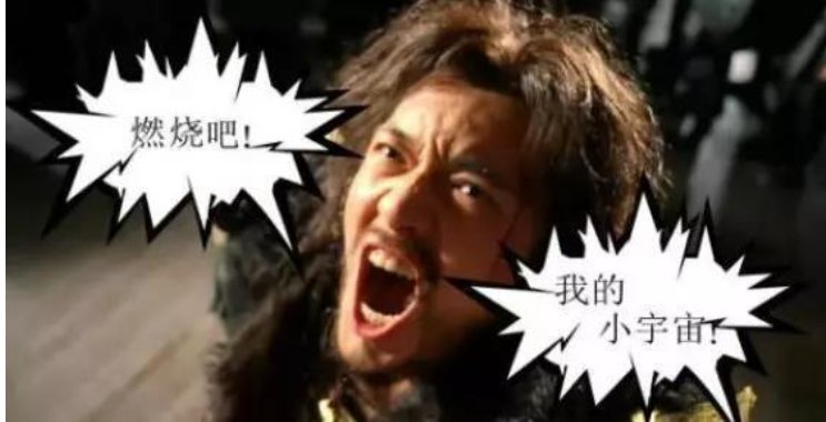 各地经典口头禅方言有哪些？