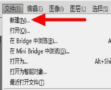 怎么用PS做出gif动态图，求详细教程