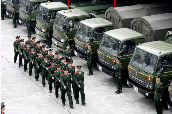 武警部队的职责是什么？