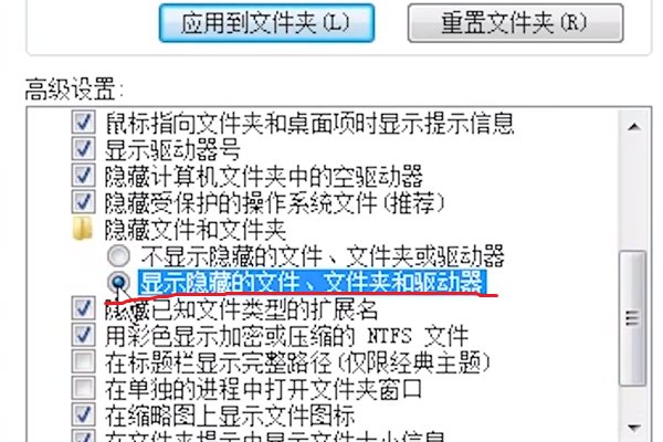 word文档老是发送错误报告