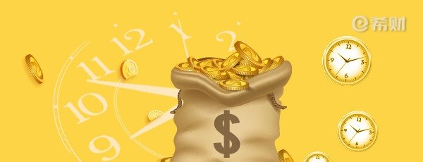 招商银行有哪些贷款产品？全方位介绍银行贷款！
