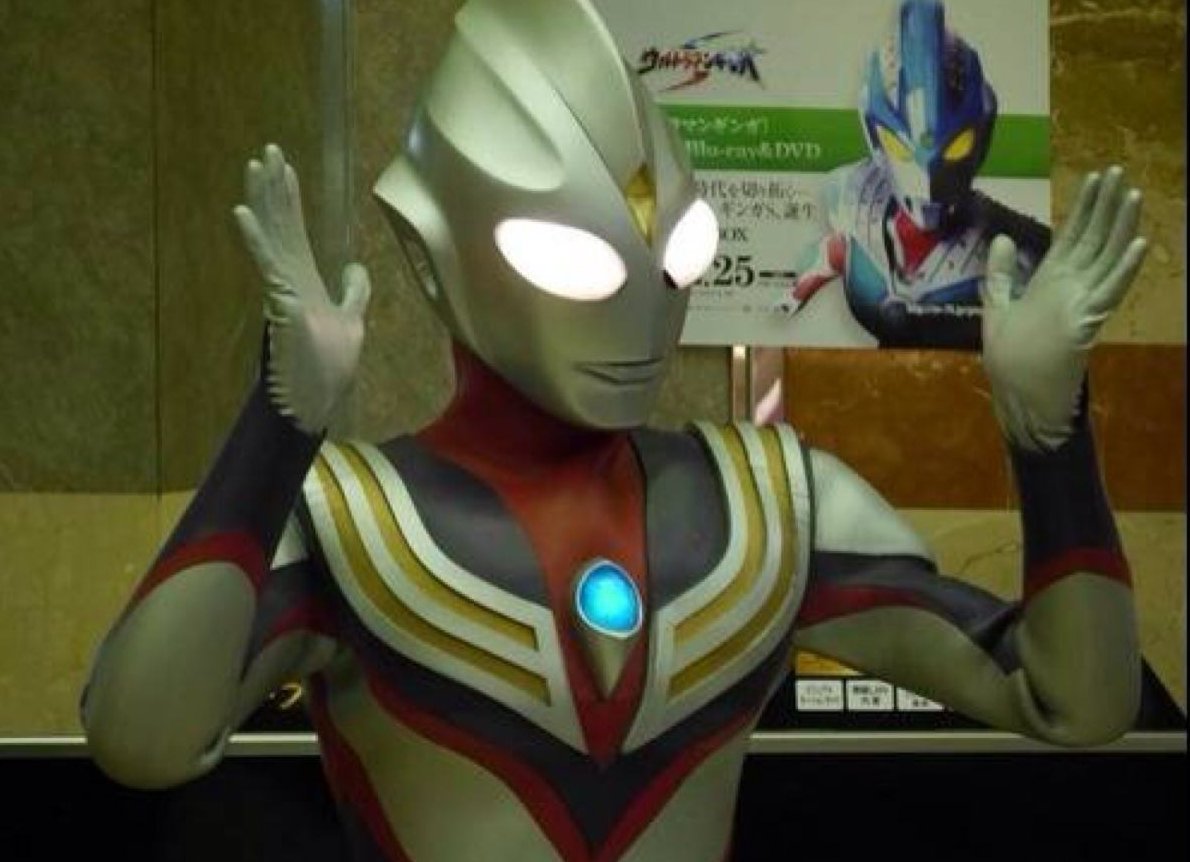 三代奥特曼老大分别是迪迦、金迦、泰迦！初代奥特曼叫啥呢？