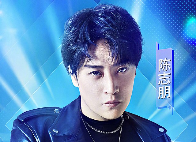 陈志朋：我被算命大师断送职业生涯，金主爸爸为何相信算命大师的话？