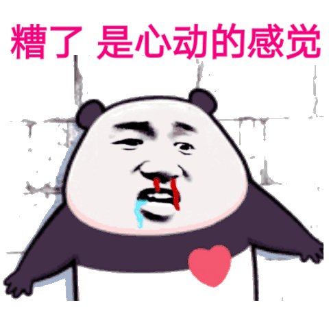 最适合女生玩的游戏