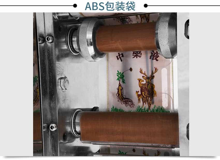 煎药机哪个牌子好？