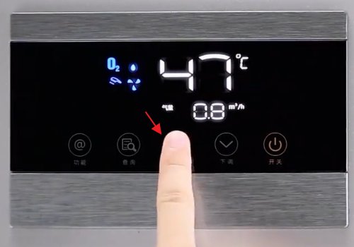 林内燃气热水器刚开始怎么用？