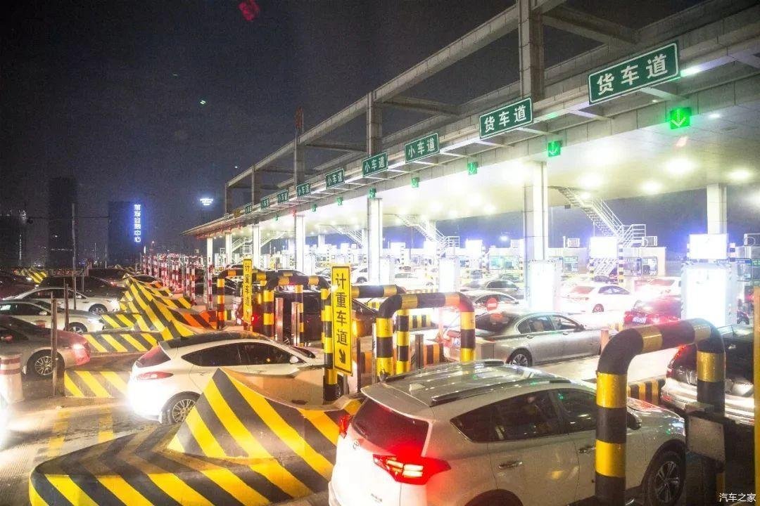 车主注意！高速公路出入口恢复正常“落杆”了！