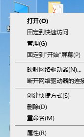 怎样更新DELL显卡驱动