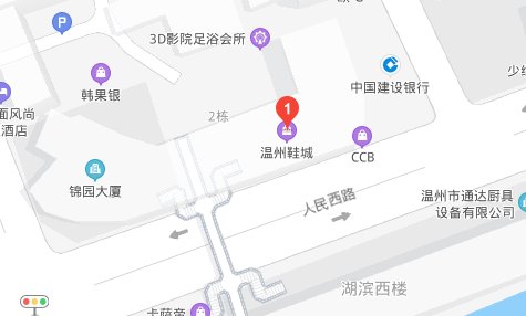 温州童鞋批发市场在哪里？