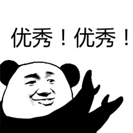 美国本科转学有哪些要求