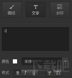 微信消息头像怎么做