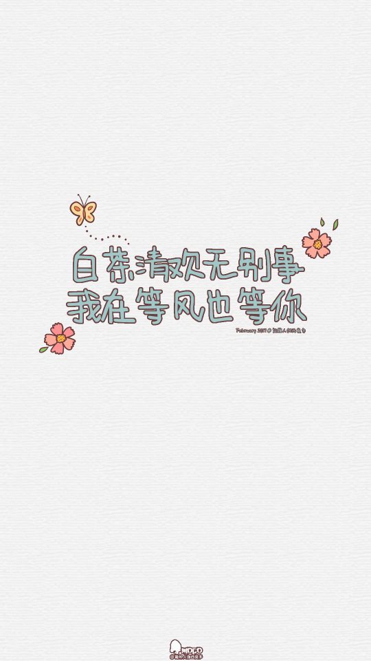 怎么减肥才能有效呢