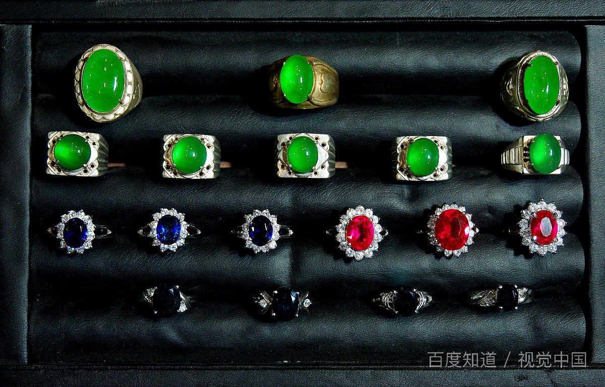 真假玉的鉴别方法