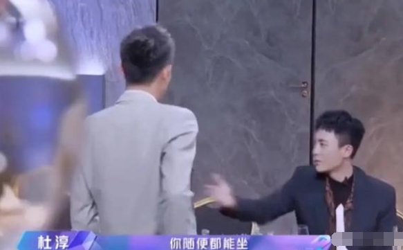 杜淳主动和印小天说话是怎么回事？