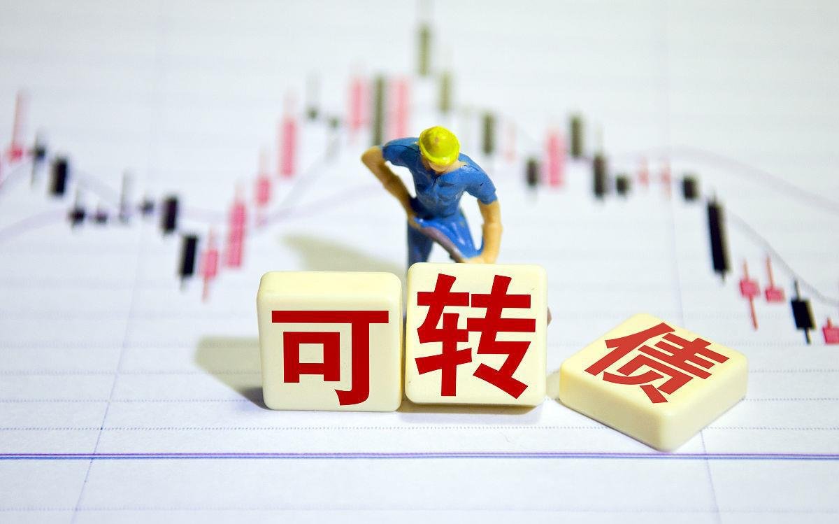 请问一下可转债卖出的步骤是什么？