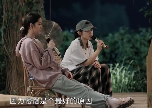 张子枫欧阳娜娜友情，两人的关系到底有多好？