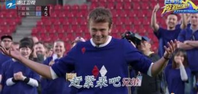 天才陈赫秒撕散打冠军托马斯·卡尔是怎么回事？