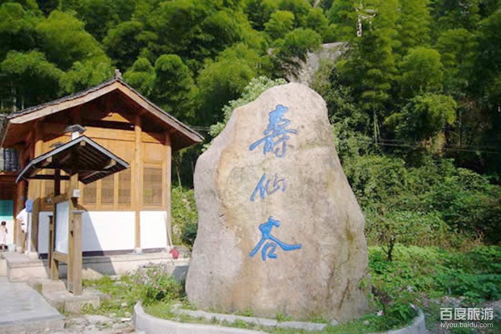 金华旅游必去十大景点