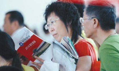 高考预录取是不是代表已经被录取了？