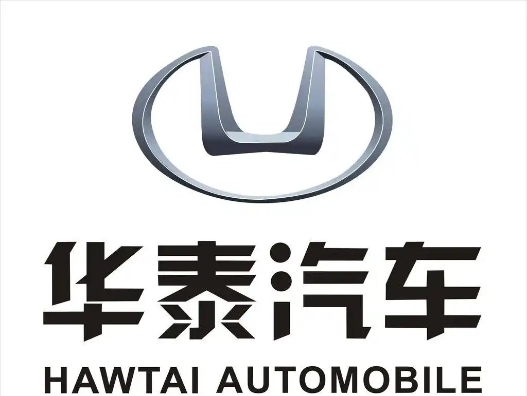 华泰汽车质量怎么样，为什么没人买华泰汽车