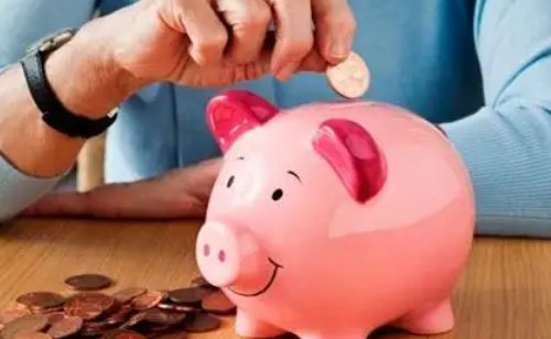 零存整取是什么意思啊