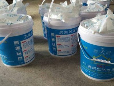 楼顶漏水用什么补漏最好？