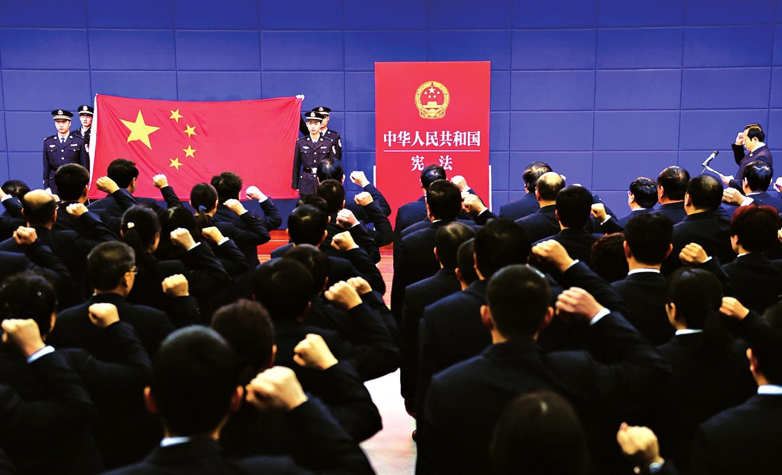 12月4日是中国的什么日子