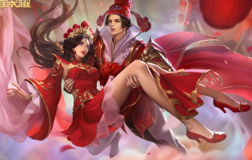 《王者》情人节限定皮肤有哪些?