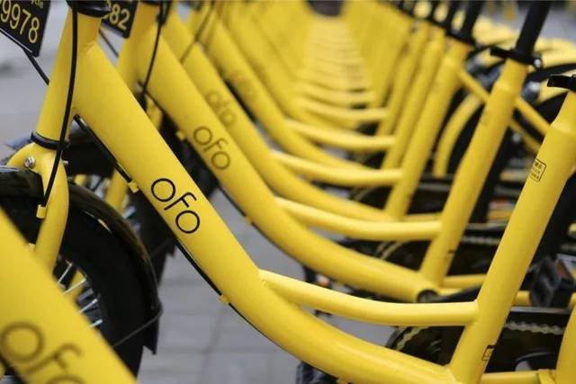 ofo经约谈后仍不退押金，相关部门对其进行了什么处罚？