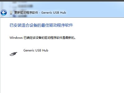 怎么用USB连接电脑无反应