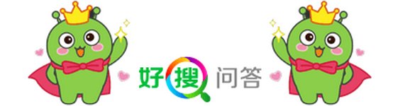用什么方法减肥最快？