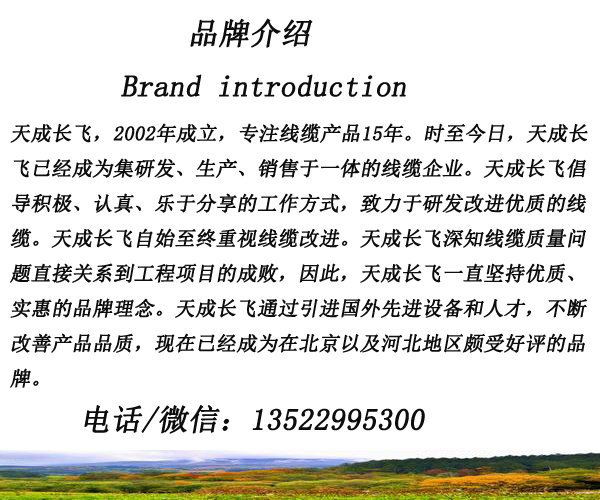 ADSS光缆价格，ADSS光缆多少钱