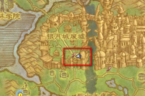 血精灵法师 新手任务送往北部圣殿的信怎么做