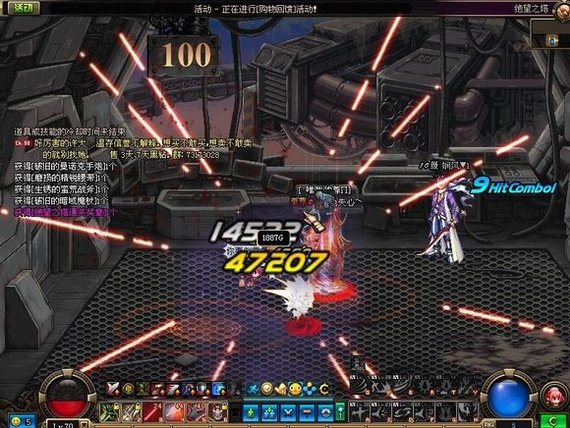 dnf绝望之塔100层怎么打