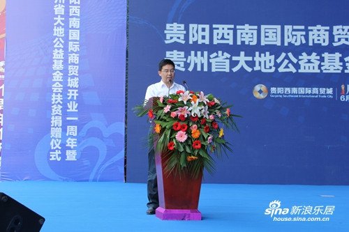 李作勋的介绍
