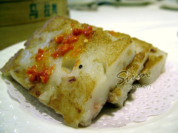 什么叫菜头？