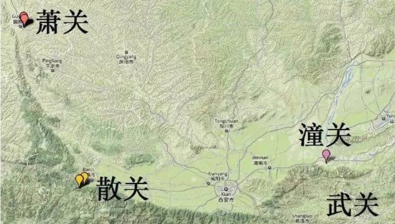 关中是指什么地区