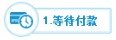 怎么查询京东订单号