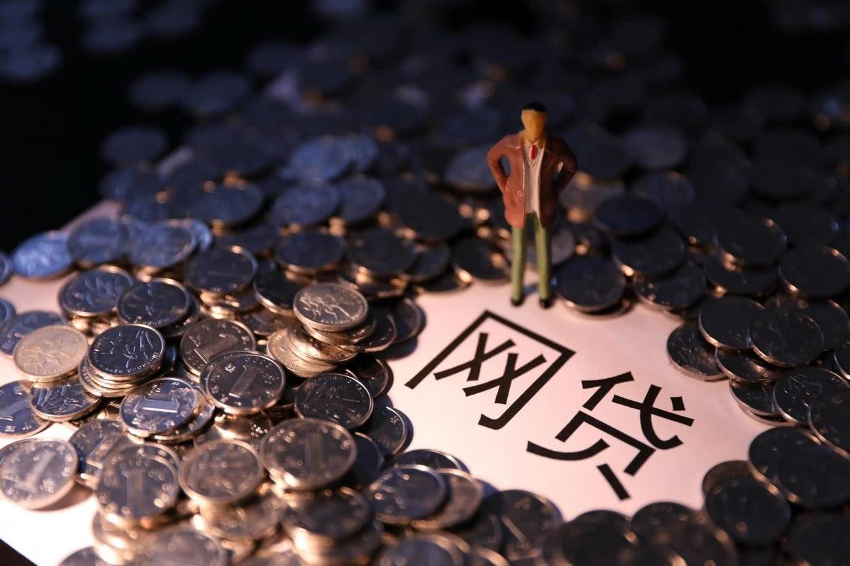 上海拍拍贷是否合法?如果合法的话,怎么从里面贷款?