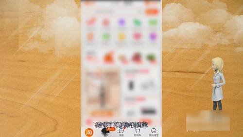 淘宝88vip有什么用
